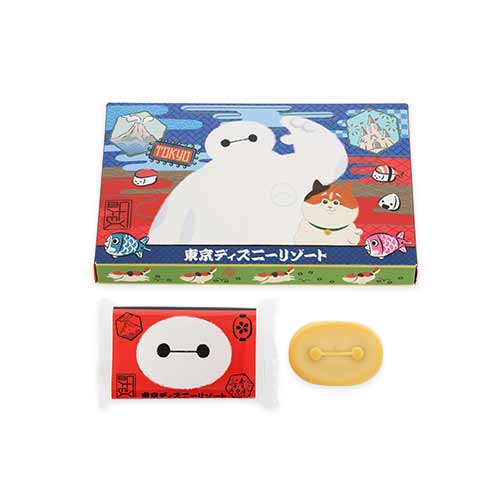 まんじゅう 이미지