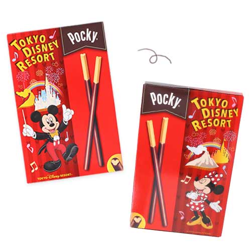 チョコレート菓子〈ポッキー〉のイメージ3