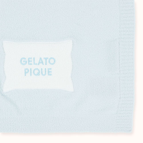 ニットブランケット 〈gelato pique〉のイメージ2