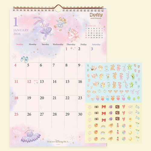 ジェラトーニ様 リクエスト 6点 まとめ商品 Disney 【ゆうパケット発送OK】ジェラトーニSサイズ用