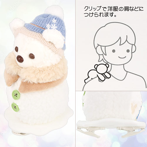 くっつきぬいぐるみのイメージ2