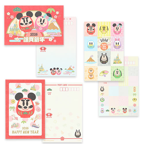 私製年賀はがきセットのイメージ3