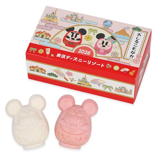 image of おしるこもなか