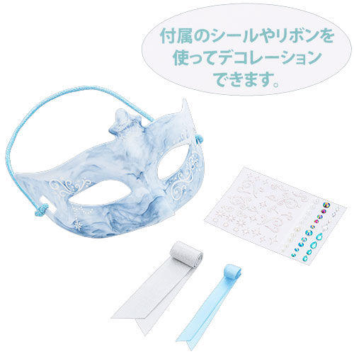 公式】販売予定グッズ | 東京ディズニーシー