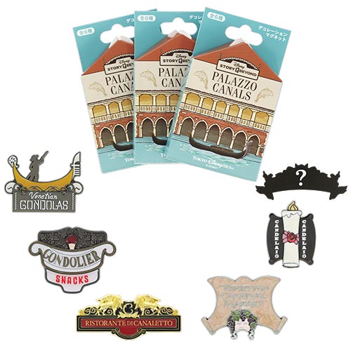 デコレーションマグネットのイメージ1