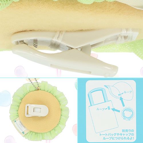 クリップのイメージ2