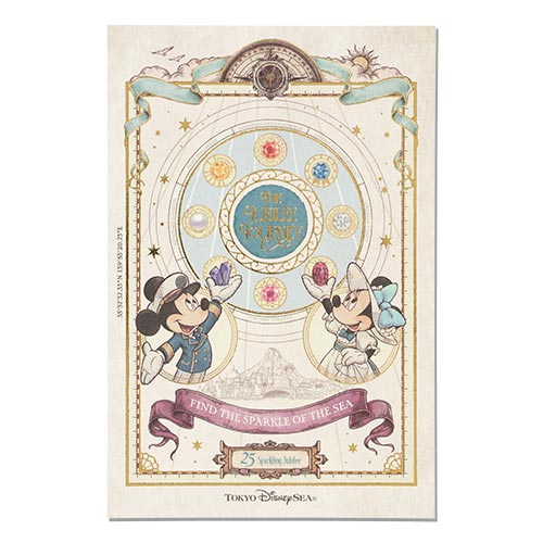公式】ポストカード｜おすすめグッズ | 東京ディズニーリゾート