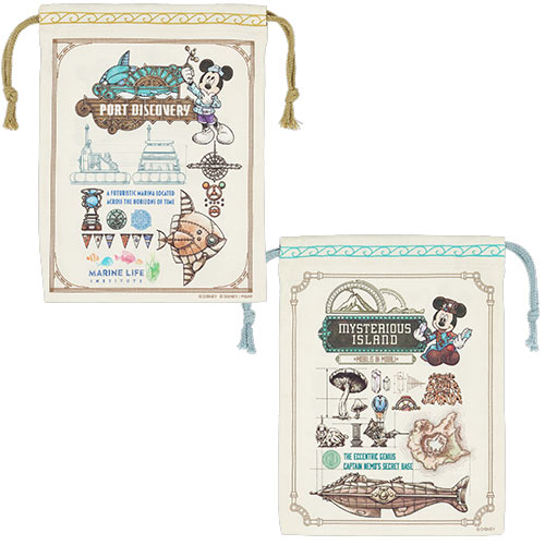 ディズニーグッズ色々セット 東京ディズニーリゾート35周年限定メニューとグッズ。“Happiest”な瞬間
