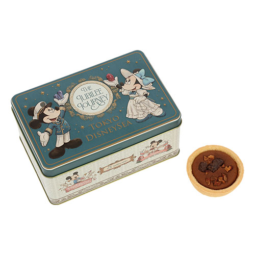 image of タルト