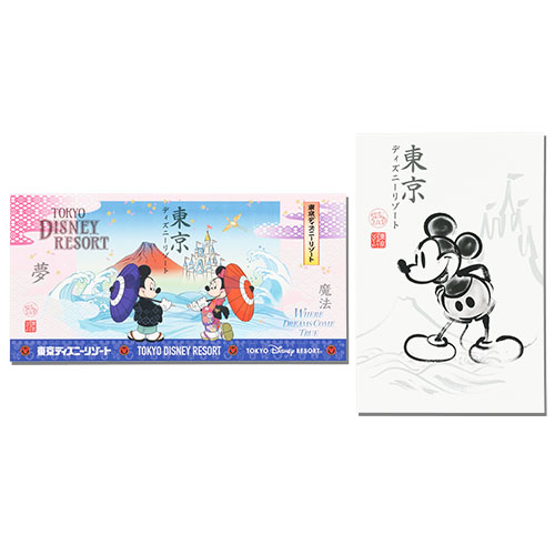 公式】カテゴリからグッズを探す|東京ディズニーシー