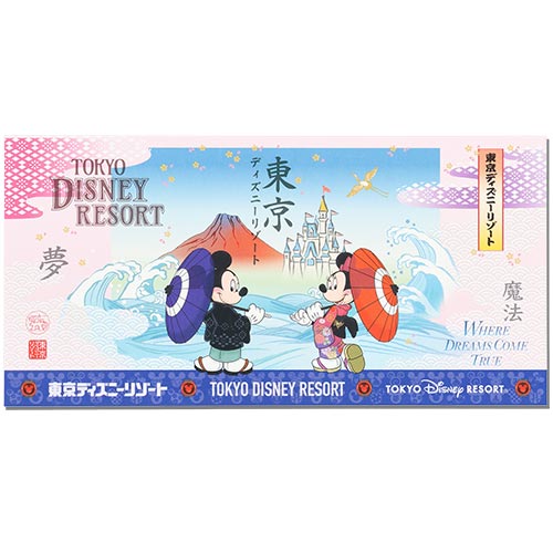 公式】ポストカードセット|おすすめグッズ | 東京ディズニーリゾート 公式】ポストカードセット|おすすめグッズ | 東京ディズニーリゾート