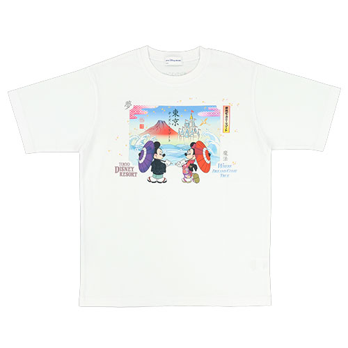 東京ディズニーシー マーメイドラグーンゾーン限定Tシャツ RT @MezzoMikiD: マーメイドラグーン、アラジン、東京ディズニーシーT