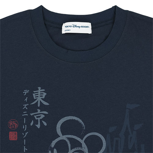 公式】Tシャツ｜おすすめグッズ | 東京ディズニーリゾート