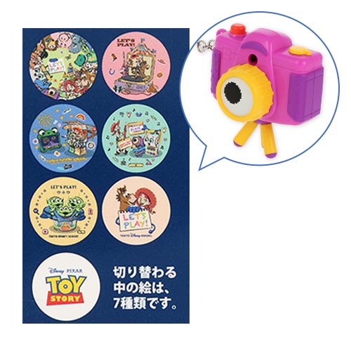 ディズニーリゾート　メモ、バンダナ、キーチェーンなど確認用 公式】キーチェーンセット｜おすすめグッズ | 東京ディズニーリゾート