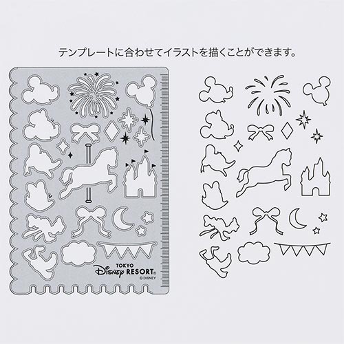 テンプレートのイメージ2
