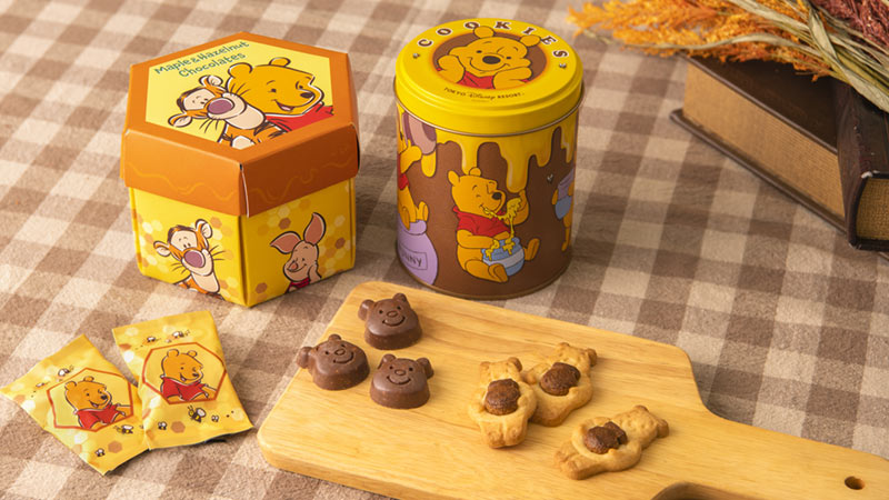 ラプンツェル ヨックモック ヘーゼルナッツ クッキー缶 キャラクター グッズ ディズニーランド ディズニーシー プレゼント お土産 あなたにおすすめの商品