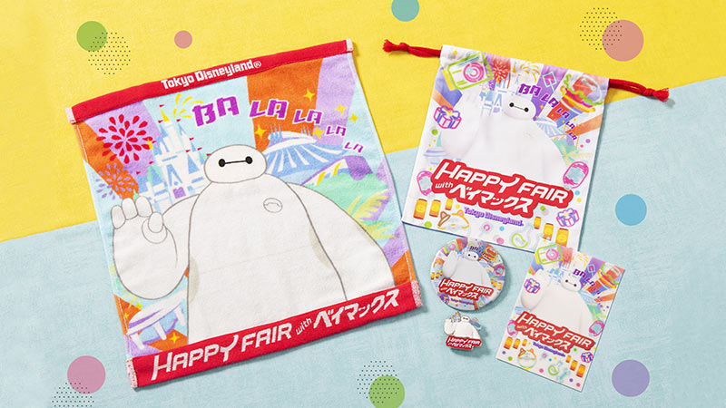 公式 グッズ ショップ 東京ディズニーランド