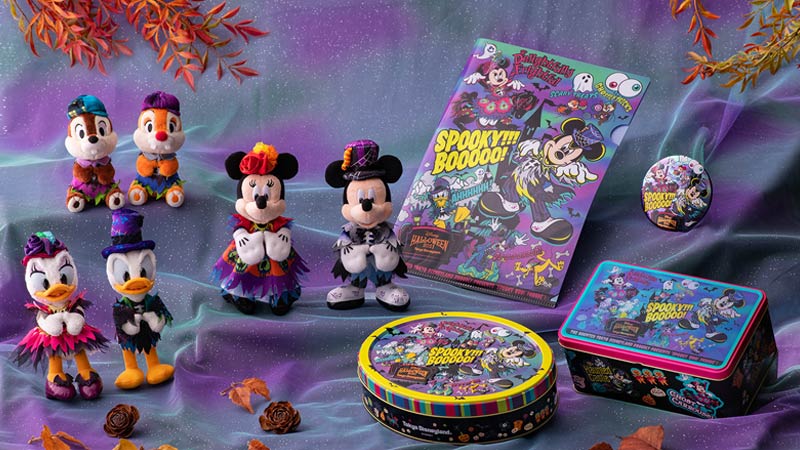 公式 グッズ ショップ 東京ディズニーランド