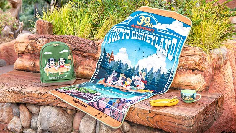 公式 東京ディズニーランドの39周年記念グッズ テーマは 小動物たちの郷 くに クリッターカントリー おすすめグッズ 東京ディズニーリゾート