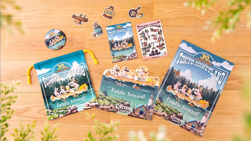 公式 東京ディズニーランドの39周年記念グッズ テーマは 小動物たちの郷 くに クリッターカントリー おすすめグッズ 東京ディズニーリゾート 公式 東京ディズニーランドの39周年記念グッズ テーマは 小動物たちの郷 くに クリッターカントリー おすすめグッズ 東京ディズニーリゾート