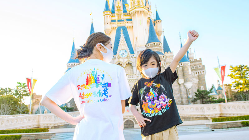 公式 カラフルなシンデレラ城とディズニーの仲間たちがデザインされたグッズ おすすめグッズ 東京ディズニーリゾート 公式 カラフルなシンデレラ城とディズニーの仲間たちがデザインされたグッズ おすすめグッズ 東京ディズニーリゾート