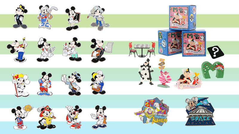 公式 おすすめグッズ一覧 東京ディズニーランド 公式 おすすめグッズ一覧 東京ディズニーランド