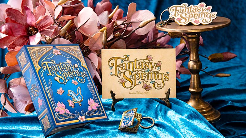新しいグッズも加わり</br>より魅力的なラインアップに</br>「ファンタジースプリングス」の世界感あふれるグッズのイメージ