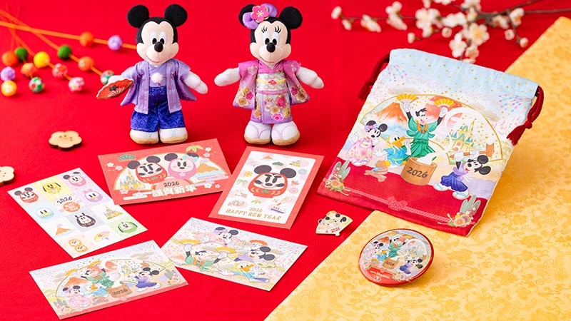 お正月にぴったりのグッズのイメージ