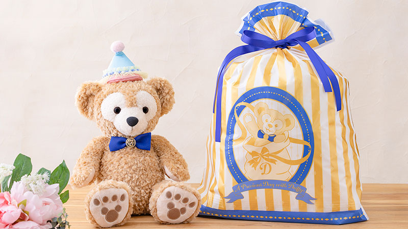 大切なあの人に想いを届けるダッフィー＆フレンズのギフトシリーズのイメージ