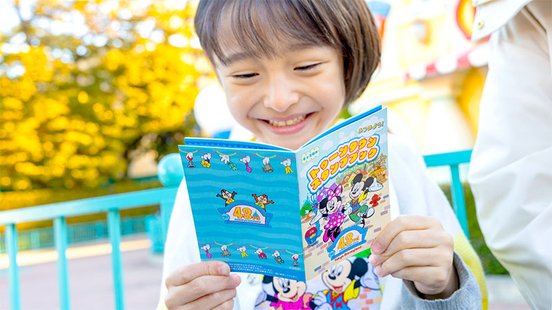公式】東京ディズニーランド開園43周年を記念したグッズ｜おすすめ
