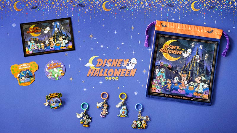 公式】グッズ/ショップ | 東京ディズニーランド