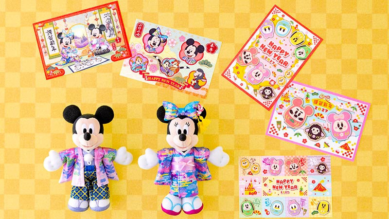 お正月にぴったりなデザインのグッズのイメージ