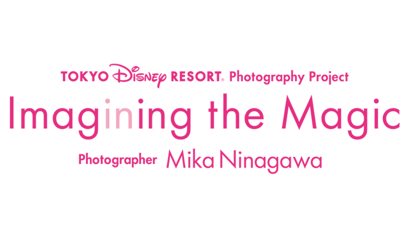 公式 Imagining The Magic Quot 魔法の瞬間 を写し出した華やかなグッズ おすすめグッズ 東京ディズニーリゾート 公式 Imagining The Magic Quot 魔法の瞬間 を写し出した華やかなグッズ おすすめグッズ 東京ディズニーリゾート