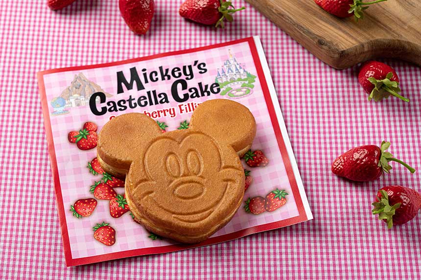 公式 セバスチャンのカリプソキッチン メニュー 東京ディズニーシー 東京ディズニーリゾート 公式 セバスチャンのカリプソキッチン メニュー 東京ディズニーシー 東京ディズニーリゾート