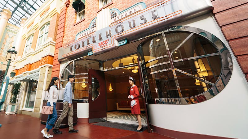 センターストリート・コーヒーハウスのイメージ