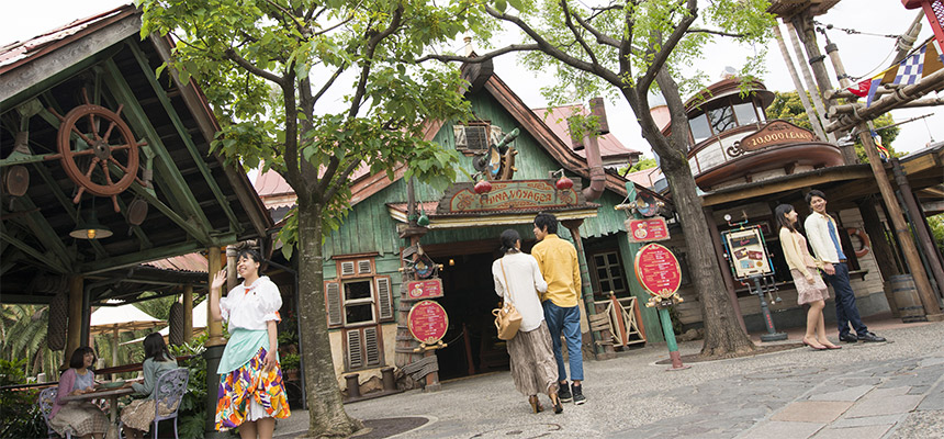 china voyager tokyo disneyland