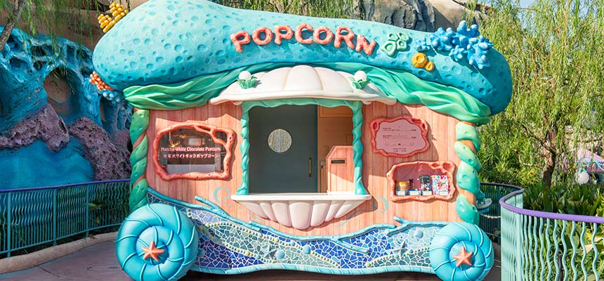 爆米花售货车(史卡托的寄居蟹前)的图像1