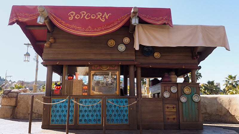 image of In front of Arabian Coast (Popcorn wagon)