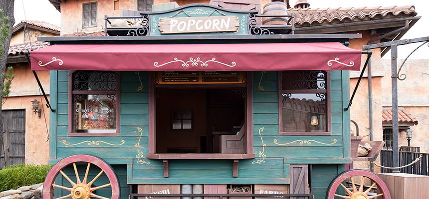 爆米花推車(翱翔:夢幻奇航前)的圖像1