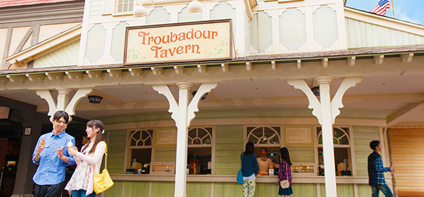 image of Troubadour Tavern1