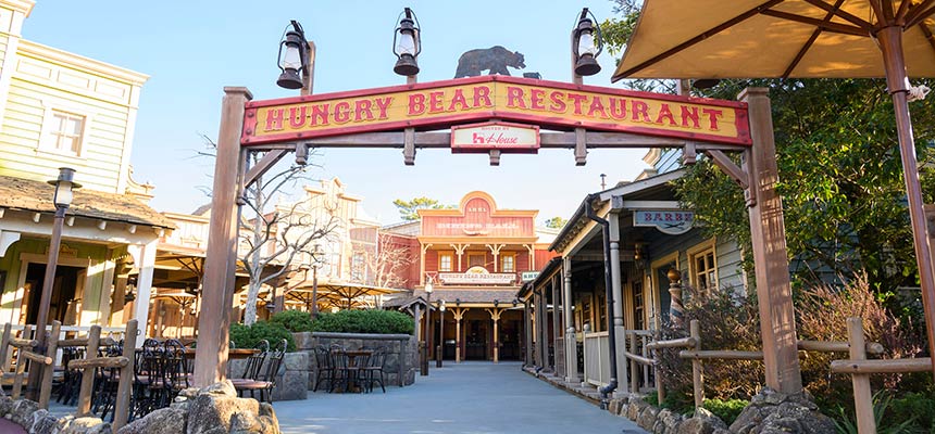 image of Hungry Bear Restaurant1