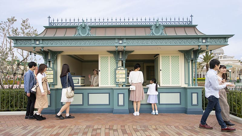 公式 休止情報 東京ディズニーランド