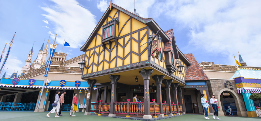 매지컬 마켓 이미지1