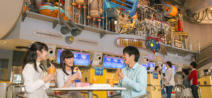 汎銀河披薩港的圖像1