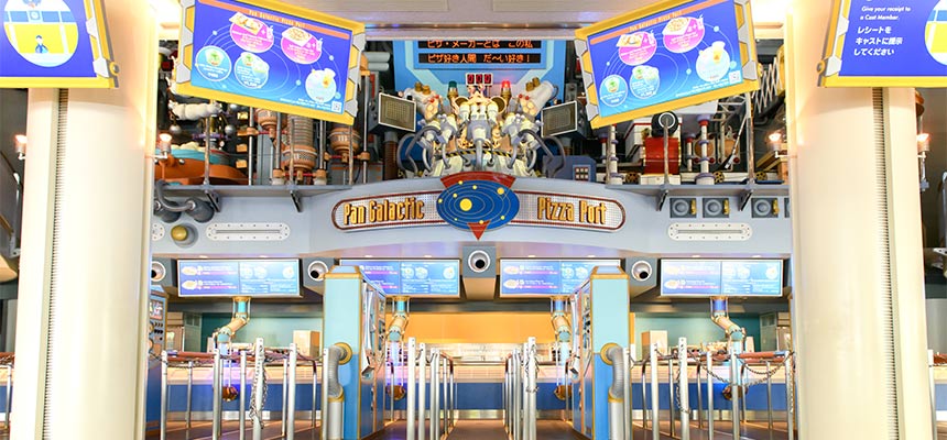 image of Pan Galactic Pizza Port1