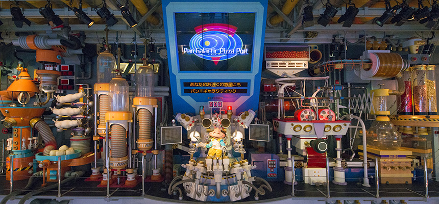 汎銀河披薩港的圖像2