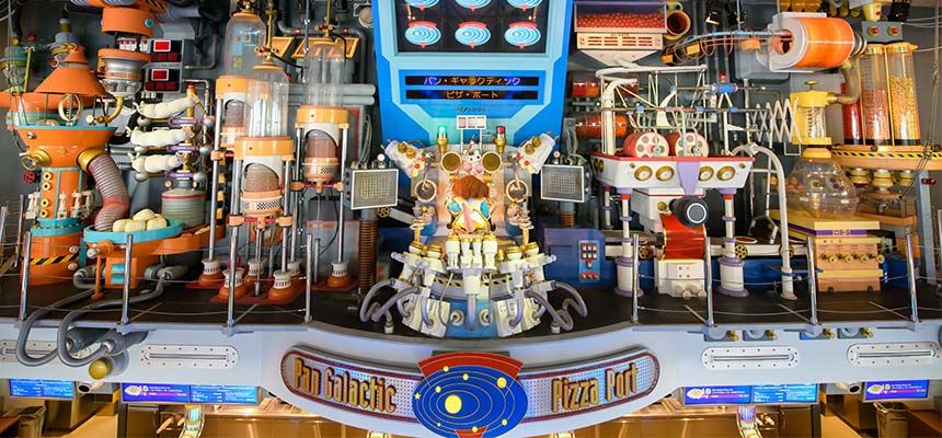 image of Pan Galactic Pizza Port2