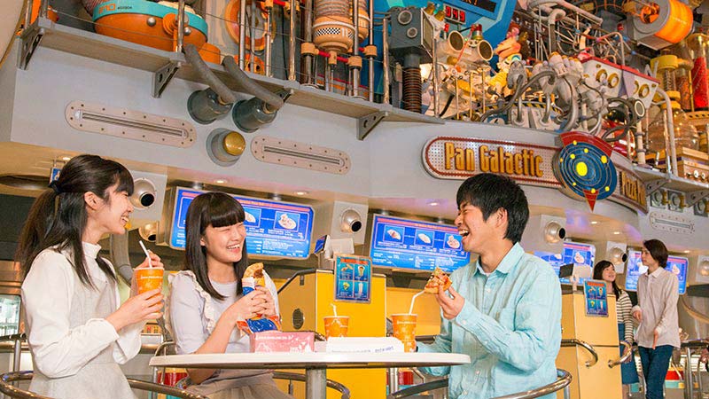 パン・ギャラクティック・ピザ・ポートのイメージ