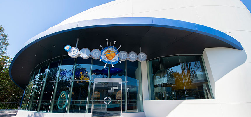 image of The Big Pop2