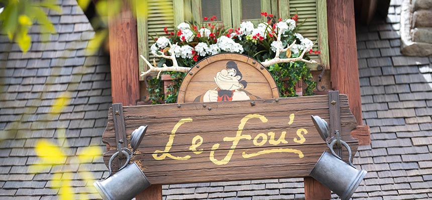 来富点心铺的图像1